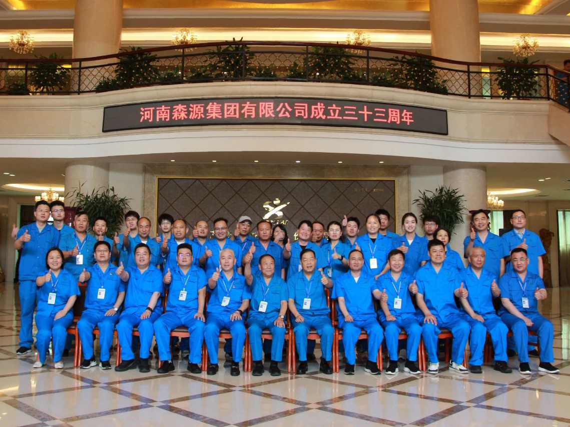 多宝开户入口_多宝(中国)举行成立33周年座谈会暨智慧园区启动仪式活动